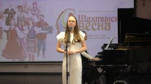 Буракова Эвелина