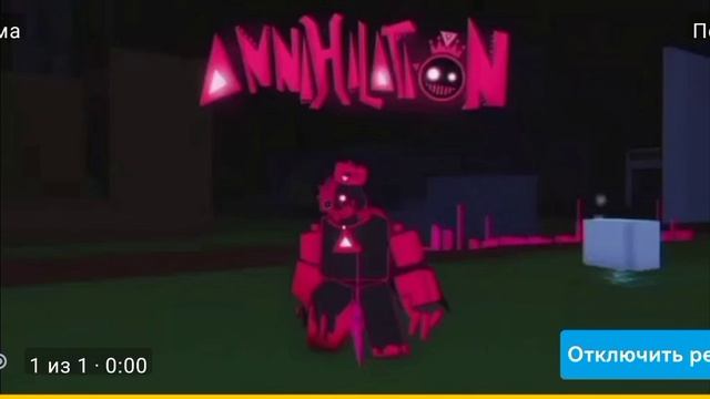 (1 Hour)annihilation Chase Theme Song