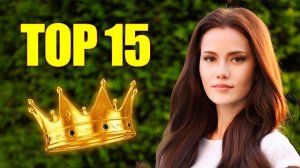 Самые красивые актрисы Турции. Топ самых красивых актрис Турции
