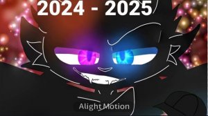 Чуя Накахару и Впискас