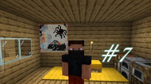 Выживание в MINECRAFT #7