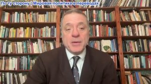 Александр Меркурис - Иран отказывается от переговоров; США рискуют, рассчитывая на захват Харга