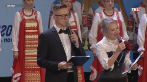 В Москве вручили премию "Женщина-призвание"