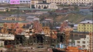 Мурманск - хроника 70-х