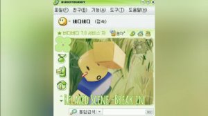 Roblox playlist | роблокс плейлист ^_^ ♪♫*•♪