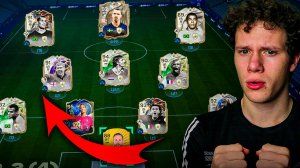 СОБРАЛ САМЫЙ КРУТОЙ ДРАФТ В FC 26! | ОТКРЫЛИ ПАКИ!