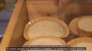 JIIF 8 весенних домашних блюд  Весенняя зелень + хлеб макгеолли