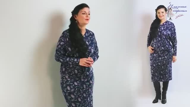 Платье на полную фигуру без выкройки своими руками Часть 2