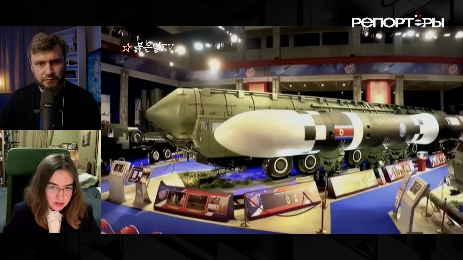 Корейский полуостров: конституционная бомба под десятилетиями мира смотреть онлайн