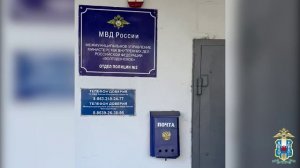 Работник металлобазы, вымогавший мнимый долг у своего знакомого, заключён под стражу в Волгодонске