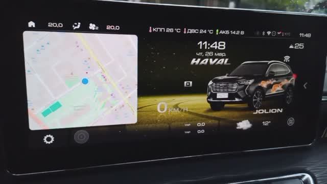 Jolion Mega Magic+CarLauncher тема Jolion Свидетели