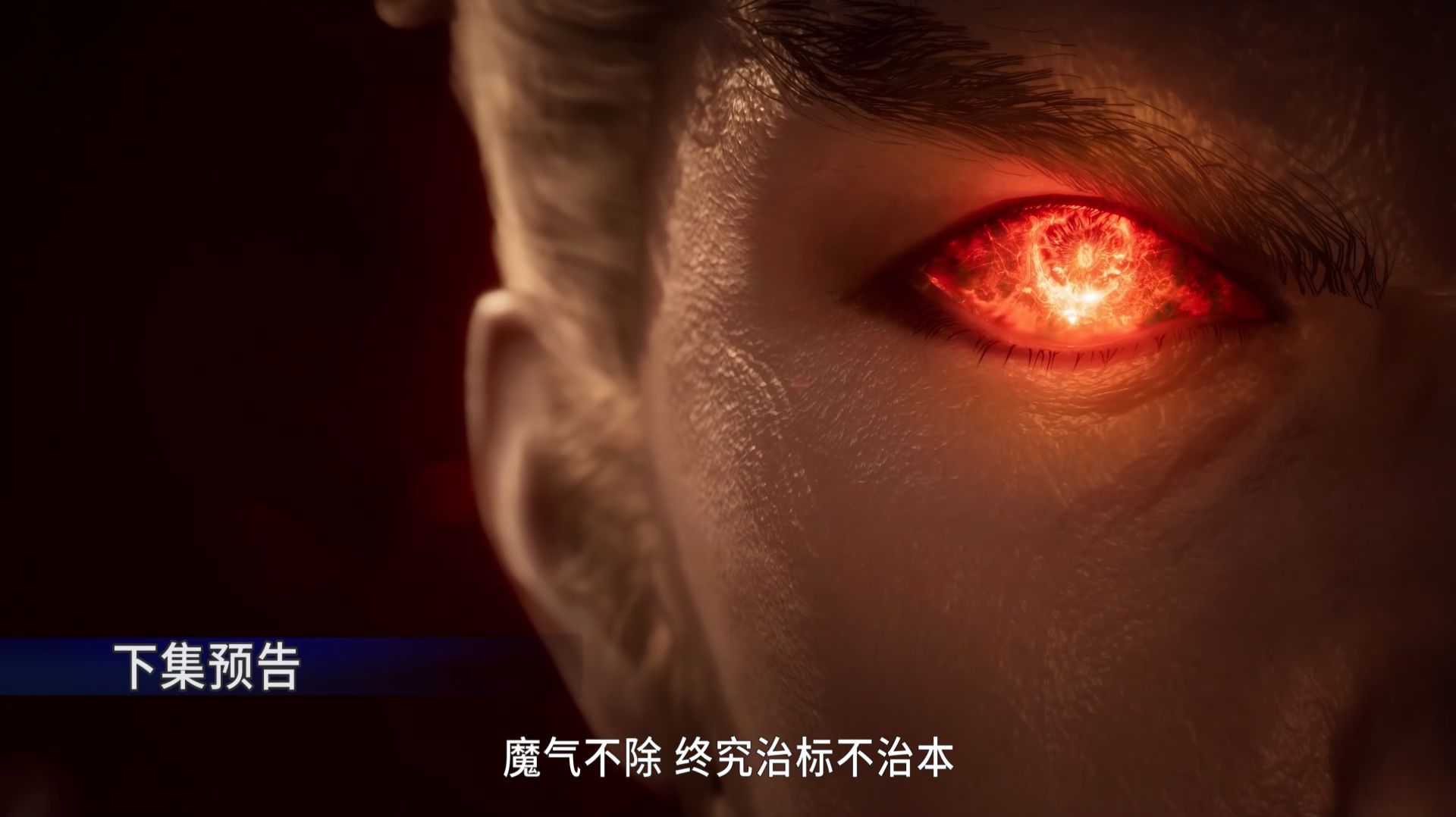 Мой старший брат чересчур сдержанный 135 (превью)