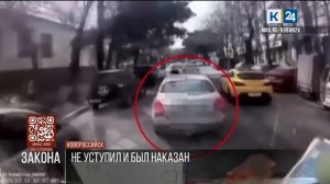 В Новороссийске задержали водителя, не уступившего дорогу скорой помощи