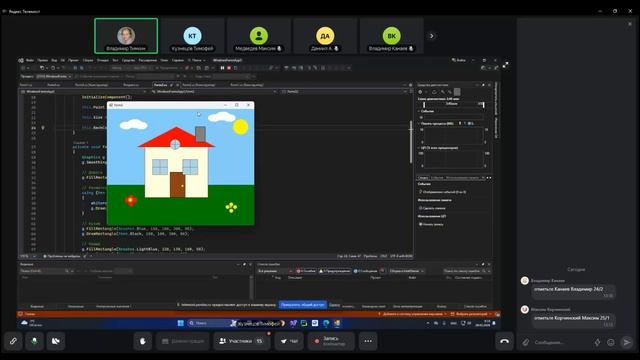 2026-02-28. Занятие 15. Защиты проектов