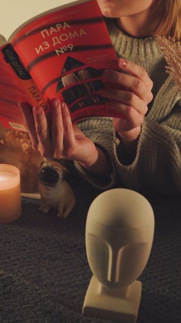 Коллекция декора «Норд»