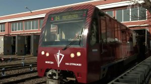 В московском метро запустили тематический поезд к десятилетию Росгвардии.