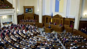 ‼️🇺🇦🏴☠️ Украина находится на грани финансовой катастрофы, — заявили в Раде

▪️В 2025 году Киев н