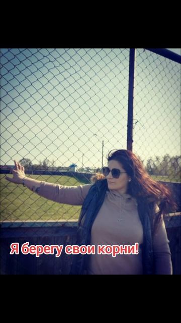 Я берегу пап...🙏