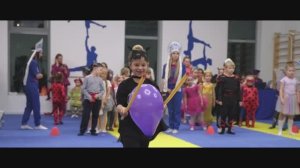 Акромаскарад 2025