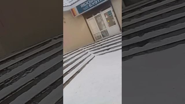 VID_20260127_094125.mp4