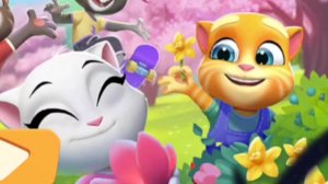 МОЙ ГОВОРЯЩИЙ ТОМ ДРУЗЬЯ 2