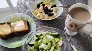 Мой завтрак  диабетика четверг.