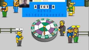 Помощь помогла поле плюс 2