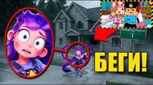 МОЙ ДРОН СНЯЛ ДЕВОЧКУ ЛИЛИ КАК ИГРАТЬ в МАЙНКРАФТ ДЕВУШКА НУБ И ПРО ТРОЛЛИНГ ВИДЕО MINECRAFT