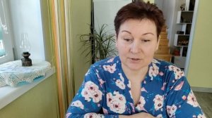 От Меня Ушел Муж😊