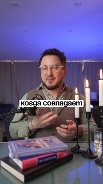 Интуиция или тревога, как понять разницу?