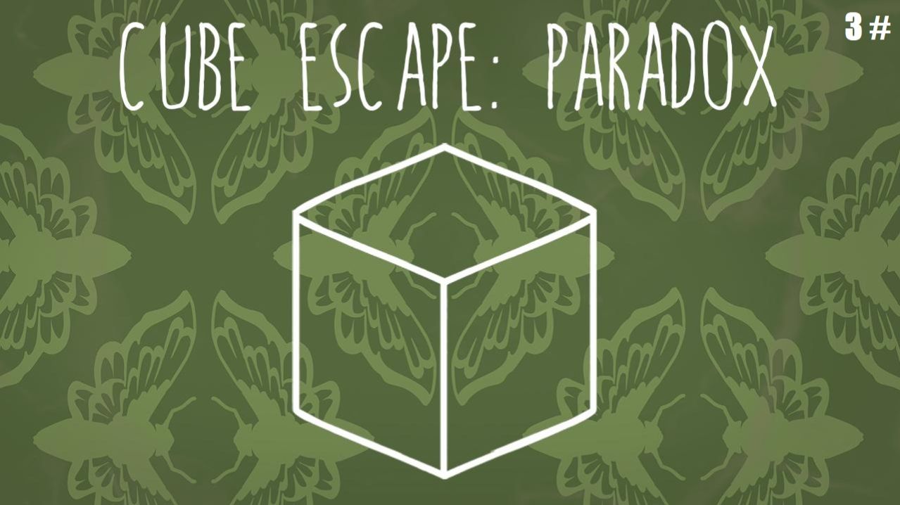 Прохождение Cube Escape Paradox 3 # (Новая глава, новые загадки)