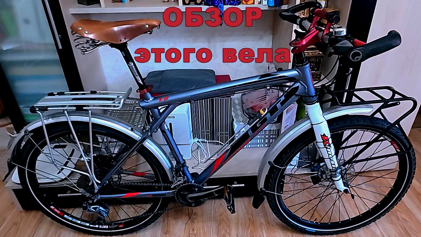 №772. Мой вел-самосбор на раме GT 2009 Avalanche 1.0 D