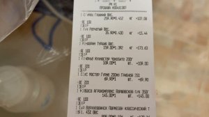 Обзор покупок с ценами Симферополь 25.03.26 от Светы и Эмиля