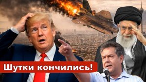 Николай Платошкин об ОЧЕРЕДНОМ ОПРАВДАНИИ _ТРАМП _Интеллектуальный уровень пятилетнего...