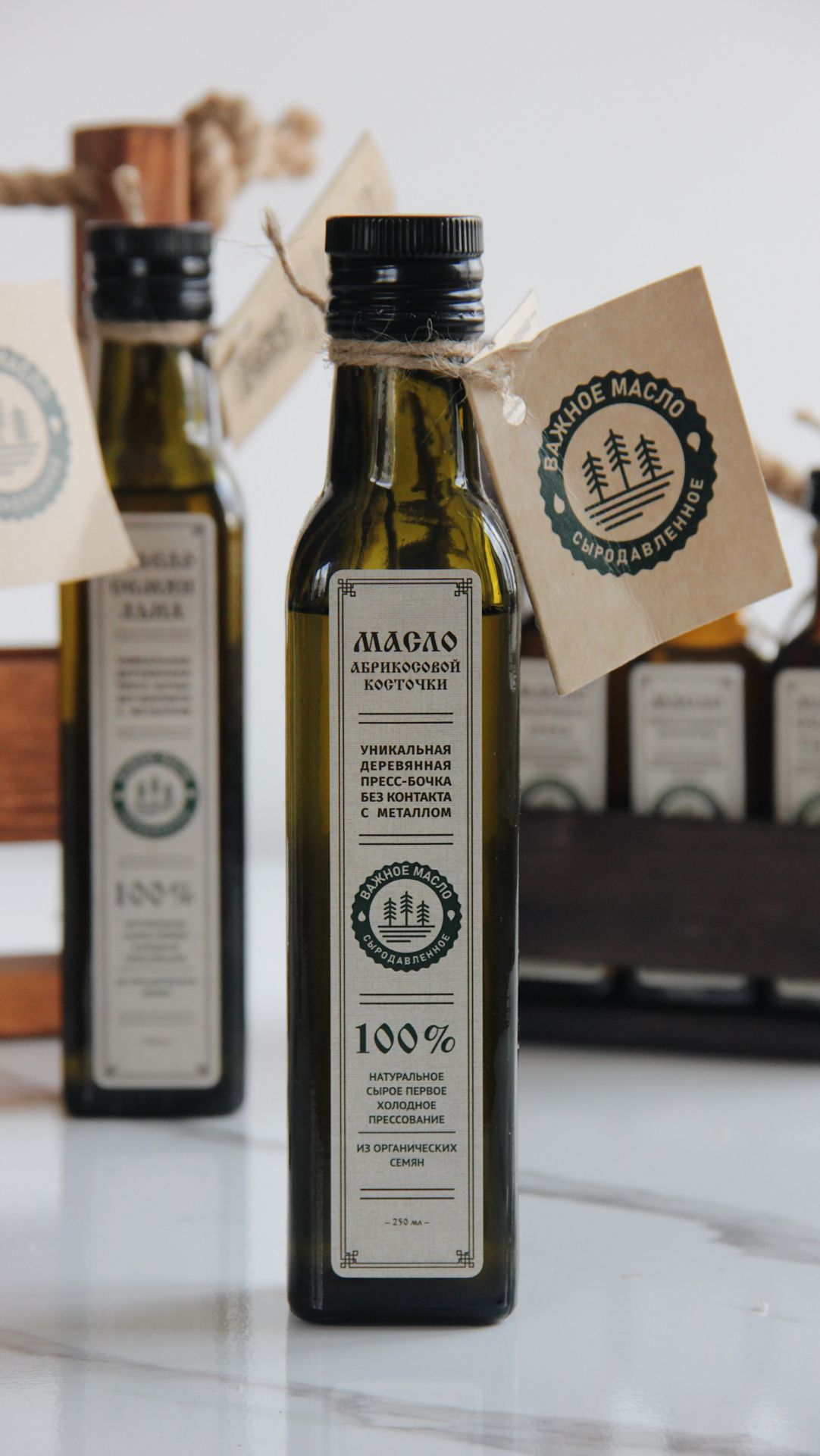 Набор сыродавленных масел