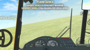 авария в которой сами были виноваты полицейские самых хороших мест ну они самые хорошие сами