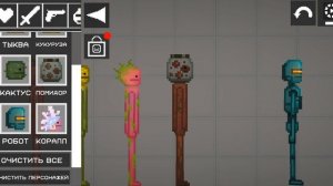 смешные моменты в melon sandbox