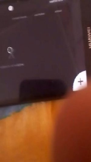 меня заставляют сделать трансляцию