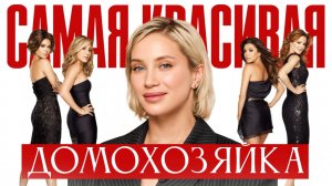 Ева Лонгория. СЕКРЕТЫ КРАСОТЫ И ВЕЧНОЙ МОЛОДОСТИ. Как питается? Какие процедуры красоты делает?