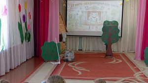 Группа № 12 "Любознайки"