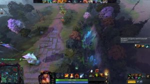 Dota 2 - Turbo - Lina