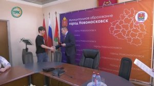 Родные погибших участников СВО получили посмертные награды своих защитников Отечества