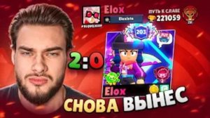 [Ростислав]MINI ROSTI РАЗГОНЯЕТСЯ... ЭЛОКС СНОВА ОТЛЕТ!