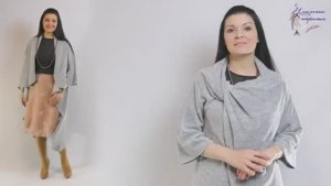 Накидка, пальто без выкройки за 30 минут своими руками