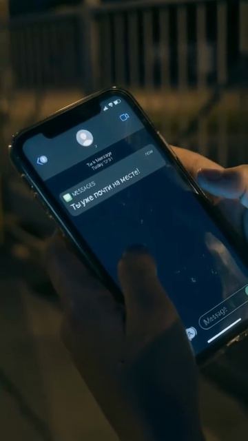 Не выполняйте указаний незнакомцев, которые общаются с вами по телефону или в мессенджере!