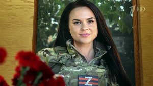 Год назад погибла военкор Первого канала Анна Прокофьева.