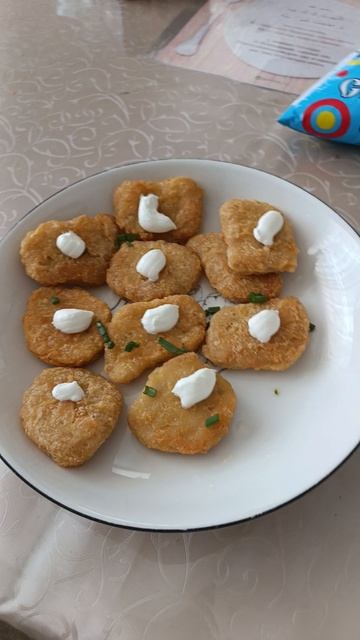 Привет