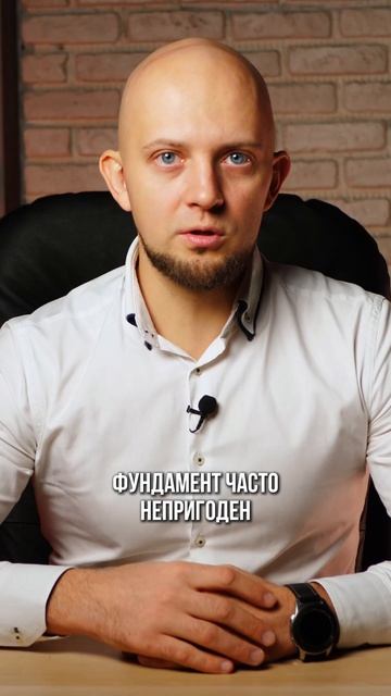 НИКОГДА НЕ ПОКУПАЙТЕ участок с домом!