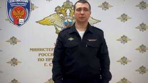 ПДДТТ