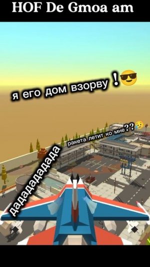 просто видео которое нельзя смотреть только одному Мах /The Cursed Dinosaur isie